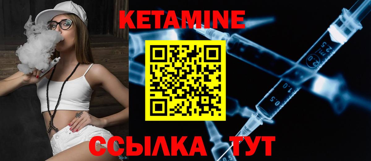 Марихуана  ГАШИШ  Гулькевичи  Вход с VPN  Cocaine  Меф МЯУ МЯУ  Меф   LSD-25 