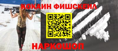 ешки Балаково