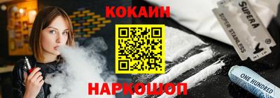 мдма Балашиха