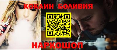 мдма Балашиха