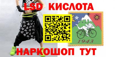 ешки Балаково