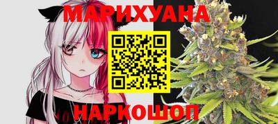 мдма Балашиха