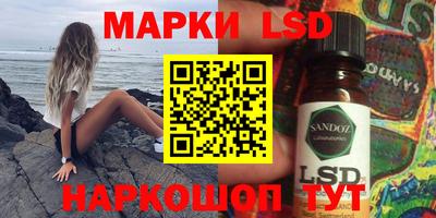 ешки Балаково