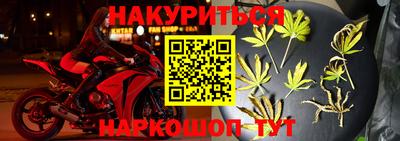 мдма Балашиха