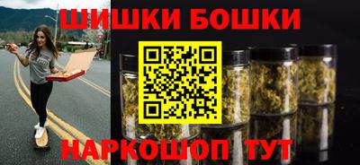 ешки Балаково