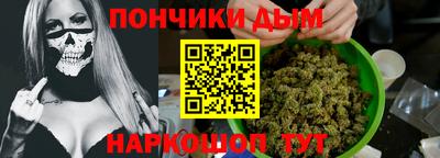 мдма Балашиха