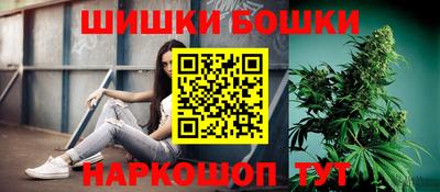 мдма Балашиха