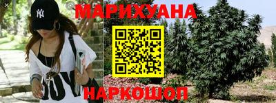 альфа пвп VHQ Гагарин