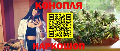 ешки Балаково