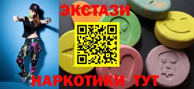 мдма Балашиха