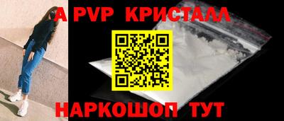 мдма Балашиха