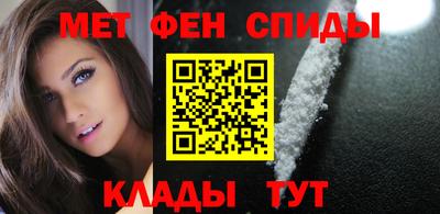 крисы Гай
