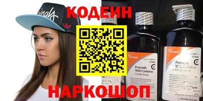 мдма Балашиха