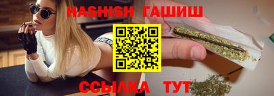 мдма Балашиха