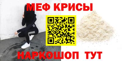 мдма Балашиха